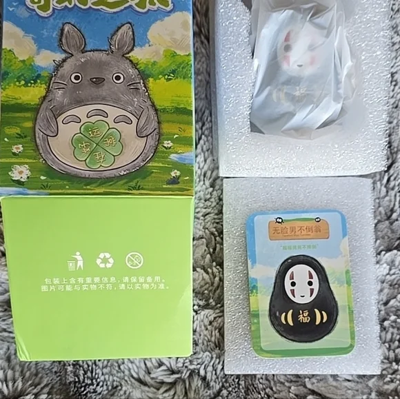 Totoro & Friends Small Figurine - Confirmed - Picture 3 of 6